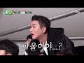 fc 불나방 fc 개벤져스 김민경 골키퍼 차징으로 위기 탈출 골때리는그녀들 shootingstars sbsenter