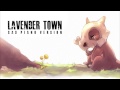 Pokémon - Lavender Town | Sad Piano Version