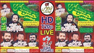 Live Majlis Aza 25 Sep 28 Safar 2022 Bani Majlis Zakir Waseem Abbas Baloch Gurna Kaluni Nzd Sial Mor