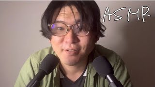 【ASMR】コミュ障の囁き雑談\u0026コメント読み3【雑ASMR】whisper