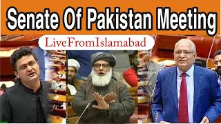 Senate Of Pakistan Session | LIVE From Islamabad | 25 August 2020