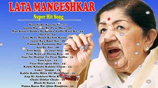 Lata Mangeshkar Top 10 Jhankar Songs | lata mangeshkar jukebox