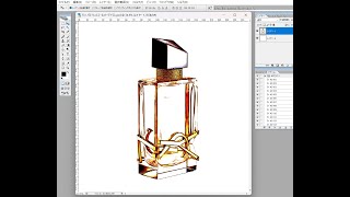 photoshopで瓶の写真をイラストにする。part10    CG  合成写真　写真加工　インスタグラム　 イラストレーター　フォトショップ　　photoshop　コンピューターグラフィックス