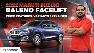 Maruti Suzuki Baleno 2022 Launched | Price, Mileage, Features Explained |   CarWale