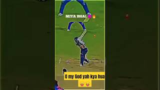 #cricket #siraj #ownsiraj O my God yah kya hua🤪🤪#shorts #viralvideo