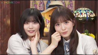 猫舌SHOWROOM 乃木坂46 にゃんば1 小川彩  / 中西アルノ 2024年07月24日 🎉㊗️選抜