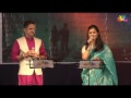 angani mazya manachya mor mp3