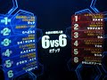 戦場の絆　いつぞやのＯＤ６６　ラル　白タン　６バー　１戦目