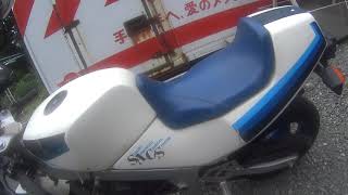 今回引き取ったバイクはコイツだ！プチレストア