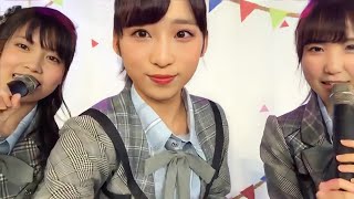 2018.7.1 フジさんのヨコ 小栗有以 岡部麟 本田仁美(AKB48 チーム8)