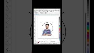 CorelDraw Tutorials | Power Clipping Mask in CorelDraw #shorts #coreldraw #shortsfeed #shortsvideo