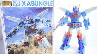 アニメカラーVer. スーパーミニプラ 戦闘メカ ザブングル 開封 組立 Super Mini-pla BLUE GALE XABUNGGLE Anime Color Ver. 食玩