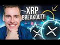 WHY XRP MIGHT BECOME THE #1 CRYPTO IN THE WORLD! (Huge XRP News)