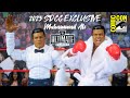 WWE MATTEL 2023 SDCC Exclusive Ultimate Edition Muhammad Ali First Look Figure Review!