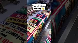 Flex printing ____vinaylprinting#flexprinting #flex #reels #shortvideo #explore