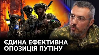 Люди волі є рушійною силою змін.