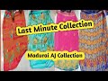 Madurai AJ Collection Sarees Collection In Tamil / Last Minute Saree Collection