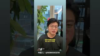 IT课程请加魏鑫儿：q10086543210（华测教育年薪50W-高级测试开发全栈系列课）