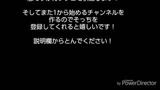 カジプロ引退！とお知らせ！