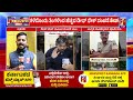 deepfake fraud ai ತಂತ್ರಜ್ಞಾನ ಬಳಸಿ ಅಶ್ಲೀಲ ಫೋಟೋ ವಿಡಿಯೋದಿಂದ ವಂಚನೆ cyber crime @newsfirstkannada