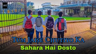 Tum Jaise Chutiyo Ka Sahara Hai Dosto|Dil Tumhare Pyar Ka Mara Hai Dosto|Abhishek Bind|U-Music Hindi