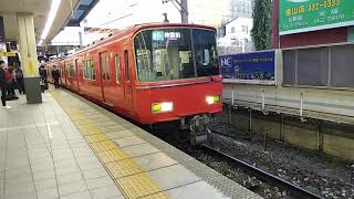 [6800系重連・レア行先]名鉄6800系6813F＋6800系6822F　急行神宮前行　金山駅発車