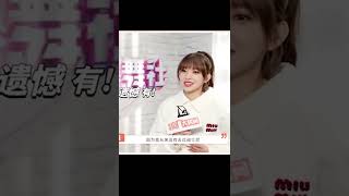 程瀟秒變“媽媽粉”，認下玲娜貝兒和星黛露為“兒子”和“女兒”，並打算讓他們跟“兒兒”一起battle！|程瀟《了不起！舞社》