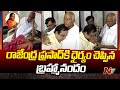 Brahmanandam Gets Emotional l Pays Condolences To Rajendra Prasad's Daughter l NTV