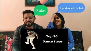 Allu Arjun Top 20 Dance Step Reaction || BroSis Reactions ||