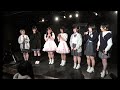 恋色モノポリー special girls revolution vol.192 2025.2.2