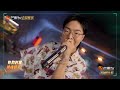 【listenup】lambert u0026p kid u0026new z《3分45秒》 《说唱听我的2》 rap star s2 ep3丨mangotv