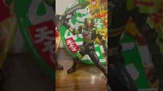 仮面ライダーギーツ\u0026タイクーン 赤いきつね\u0026緑のたぬき　装動 ID2#shorts