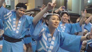 流し踊り「郵便局連（鳴り物：江戸歌舞伎連）」第47回神楽坂まつり 阿波踊り（2018.7.27）