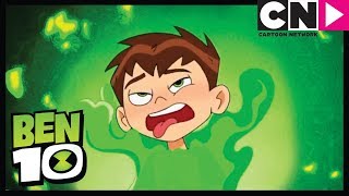 Aç Canavar | Ben 10 Türkçe | çizgi film | Cartoon Network