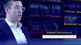 Yeshivas Shaarei Torah - Yisroel Gewirtzman - Student of the Year Award