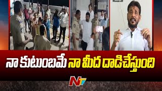 నా కష్టాలు నా కుటుంబాన్ని తాకనివ్వలేదు : Duvvada Srinivas Residence | NTV