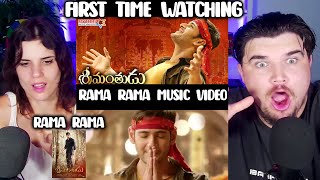 Srimanthudu Movie Video Songs | RAMA RAMA Full Video Song | Mahesh Babu REACTION