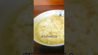 【豆知識】「お茶漬け」の起源【雑学】#豆知識 #雑学 #勉強 #動画生成ai