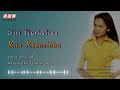 Siti Nurhaliza - Kau Kekasihku（Official Lyric Video)