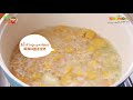 halloween jack o lantern pumpkin soup 万圣节杰克南瓜浓汤 healthy kids recipes 健康儿童食谱