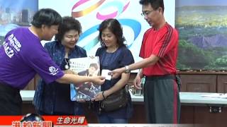 1030714【克服逆境勇敢向學 高市5學子獲總統教育獎】TKTV高雄都會台港都新聞