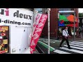 【4k】大塚駅周辺を歩く walking around at otsuka station tokyo japan