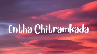 @lyrics_wave_music Entha chitramkada telugu lyrical video song | dwaraka movie lyrical video song