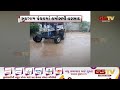 banaskantha સુઈગામ પંથકમાં કમોસમી વરસાદ gstv gujarati news