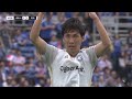 【goal 下田 北斗】fc町田ゼルビア vs 横浜Ｆ・マリノス｜jリーグ