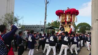 2018年 柞田祭り【本祭り】大畑太鼓台 その４