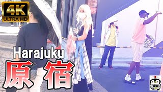 【4K Japan】原宿 竹下通りの店舗閉店続出『Harajuku Takeshita Street store closed』