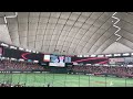 2023 giants pride 巨人2023年オープニング映像　東京ドーム　2023.4.2