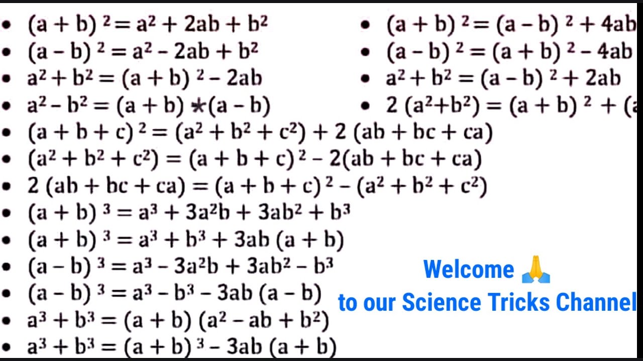 বীজগাণিতিক সূত্রাবলী || Algebraic Formulas || (a+b)^3 || (a-b)^3 || A^3 ...