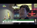 cctv에 포착된 사기꾼과 무전취식 대 세 남 사건수첩 kbs대전 방송